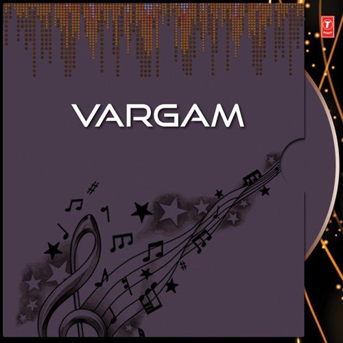 Vargam