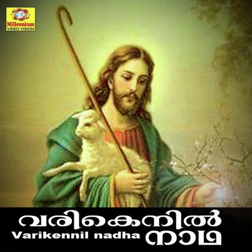 Varikennil Nadha