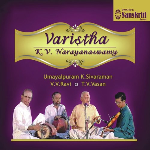 Varistha