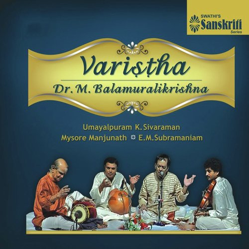 Bagayanayya - Chandrajyothi - Adi