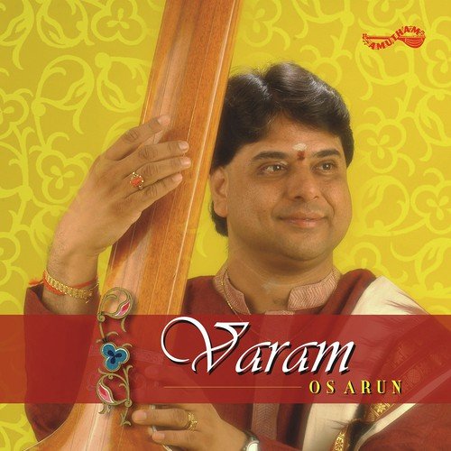 Varnam O S Arun