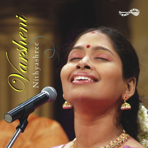 Varsheni Nithyashree