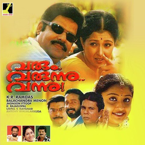 Varum Varunnu Vannu
