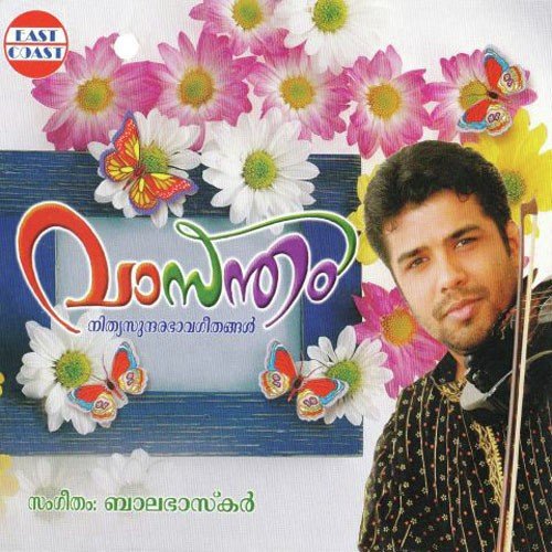 Vasantham