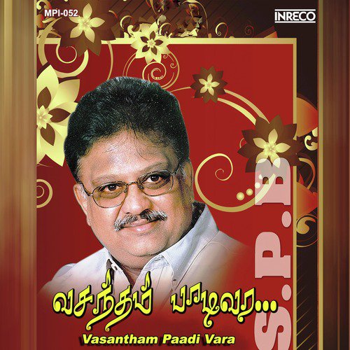 Vasantham Paadi Vara