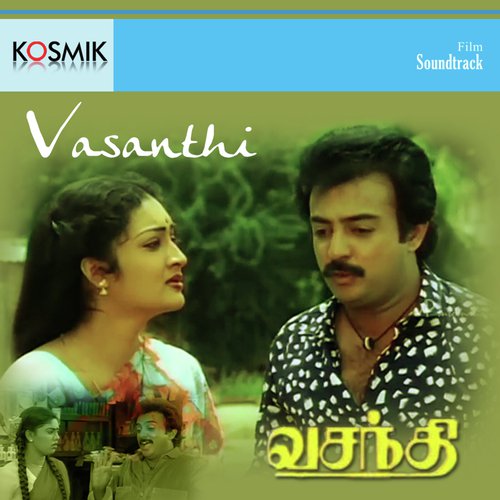Vasanthi