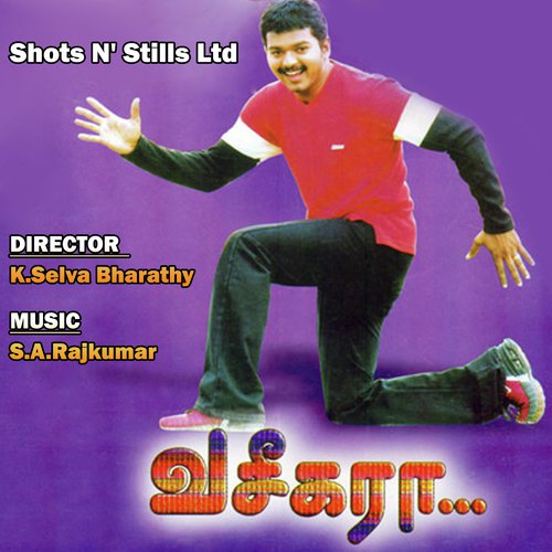 Vaseegara