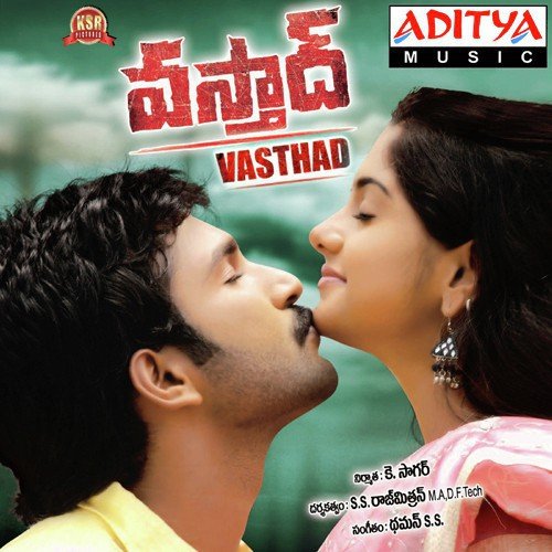 Vasthad