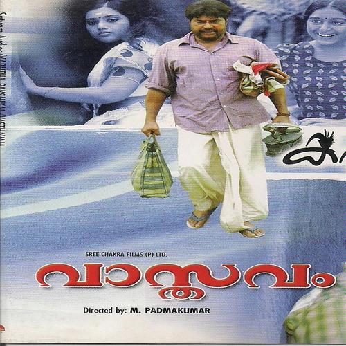 Vasthavam