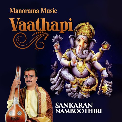 Vatapi