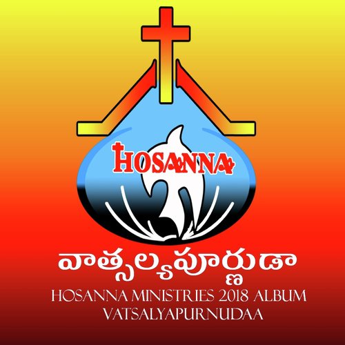 Vatsalyapurnudaa