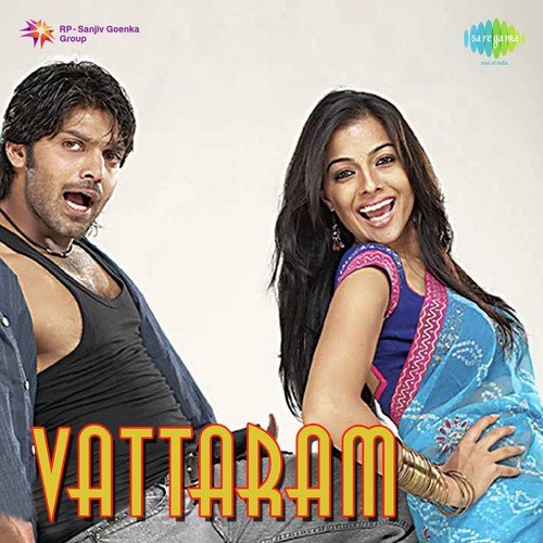 Vattaram