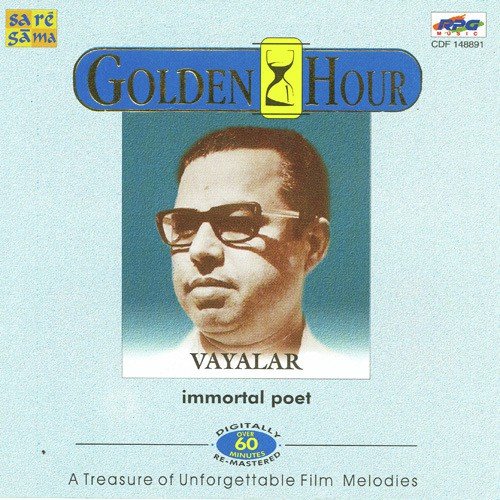 Vayalar - Immortal Poet