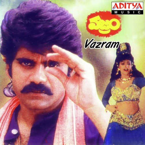 Vazram