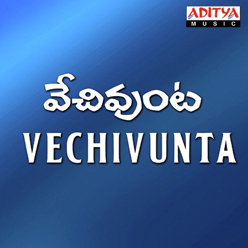 Vechivunta