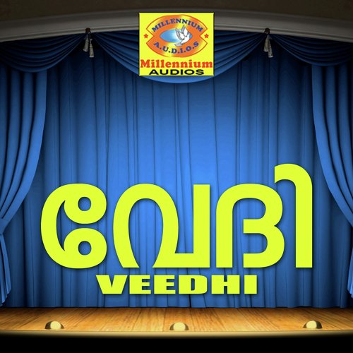 Veedhi