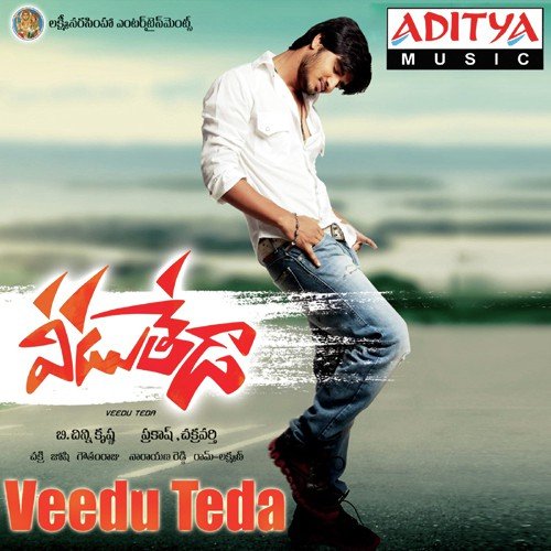 Veedu Teda