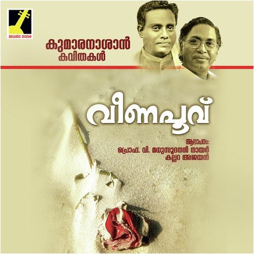 Veenapoovu