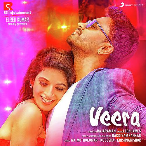 Veera