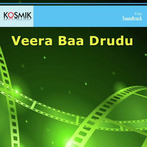 Veera Baa Drudu