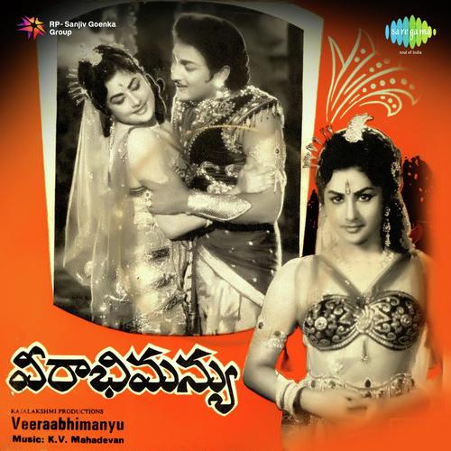 Padhyams