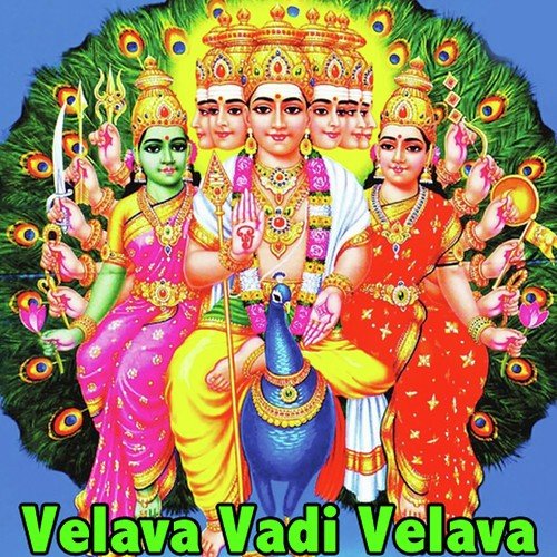 Velava Vadi Velava