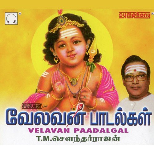 Velavan Paadalgal