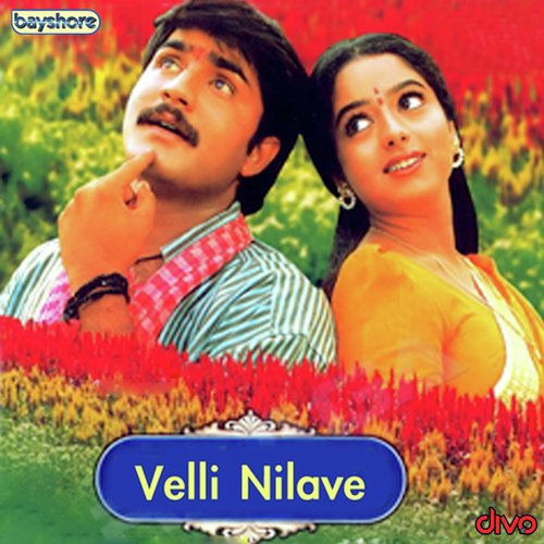 Velli Nilave
