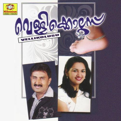 Vellikolusu