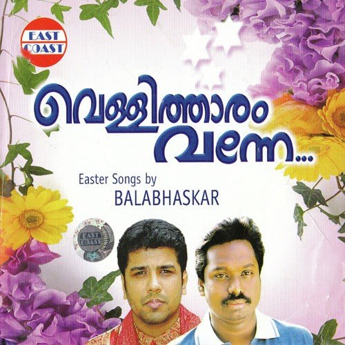 Vellitharam Vanne