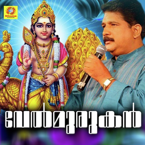 Velmurughan
