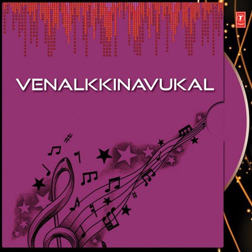 Venalkkinavukal