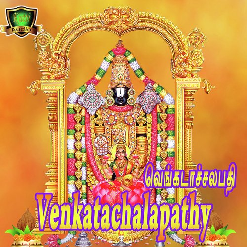 Venkatachalapathy
