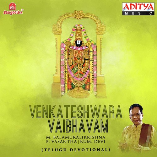 Venkateshwara Vaibhavam