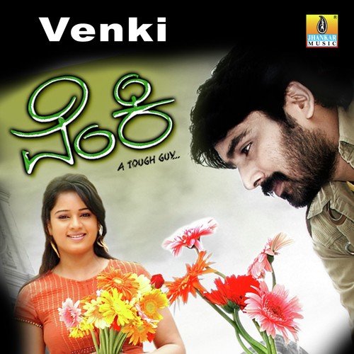 Venki