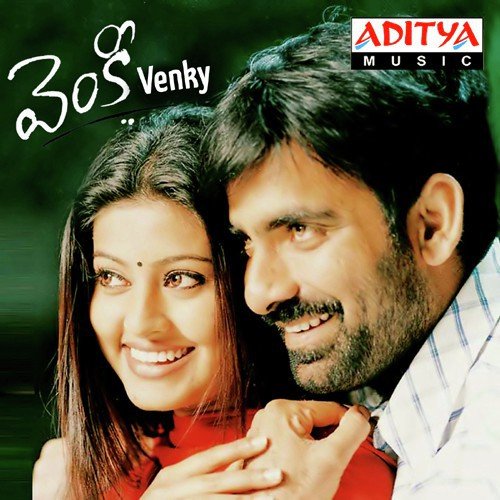 Venky