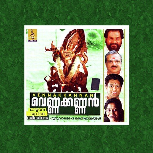 Vennakkannan
