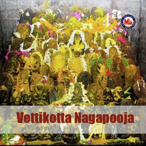Vettikotta Nagapooja