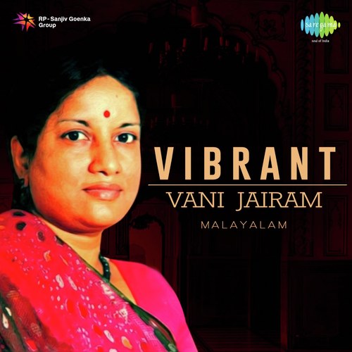 Vibrant Vani Jairam