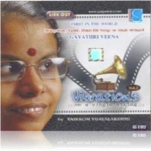 Vibrations On A Single String Vol Ii