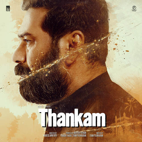 Vicharamazha (From Thankam)
