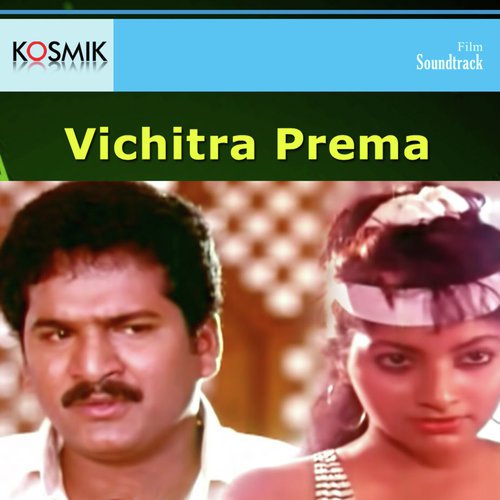 Vichitra Prema