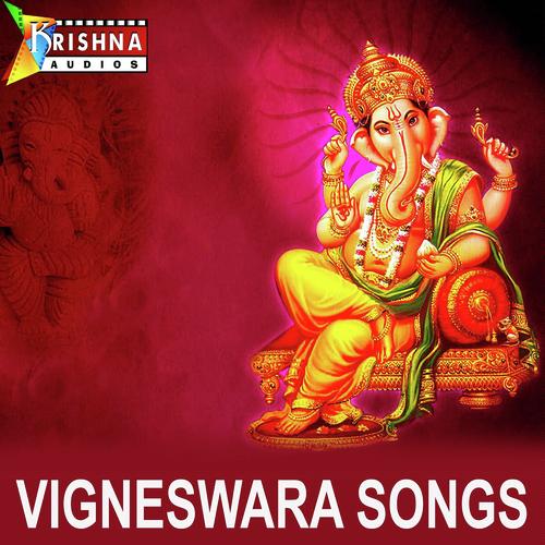 Vigneshwara Songs