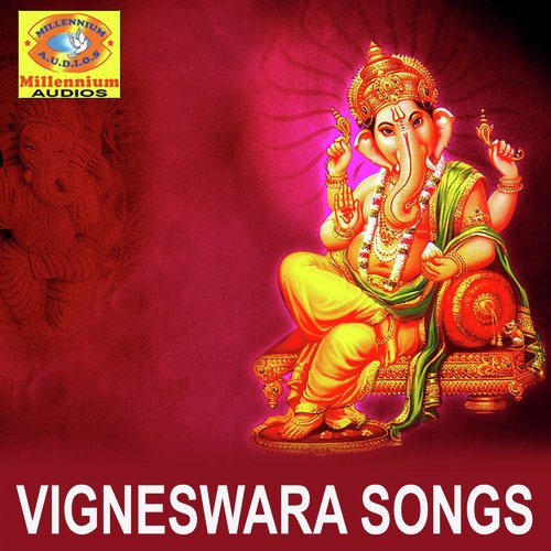 Vigneswara Songs