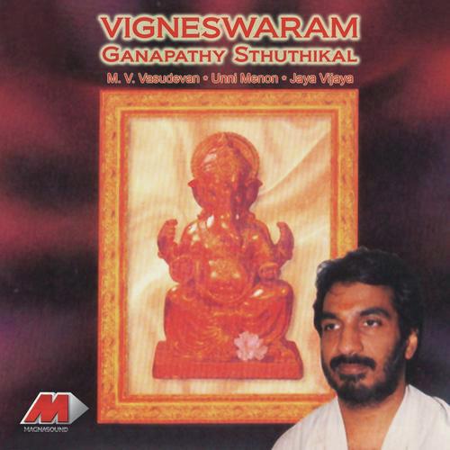 Vigneswaram, Vol. 3