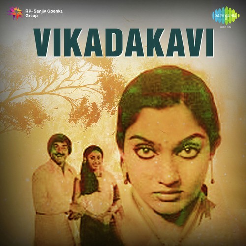 Vikadakavi