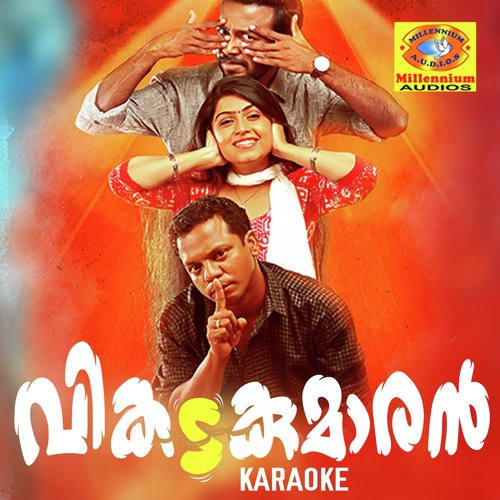 Vikadakumaran