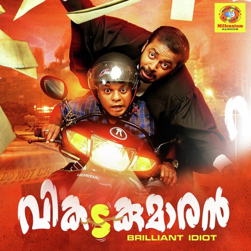 Vikadakumaran