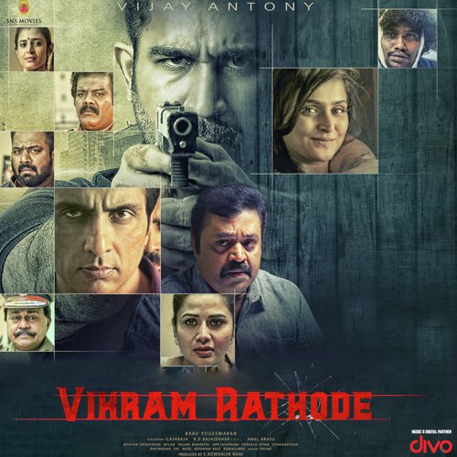 Vikram Rathode