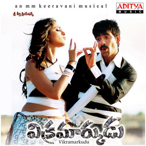 Vikramarkudu